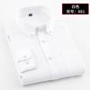 Camisa versátil de color sólido al por mayor casual de primavera y otoño para hombre, camisa tejida de algodón Oxford para hombre, camisa juvenil para hombre, camisa de manga larga