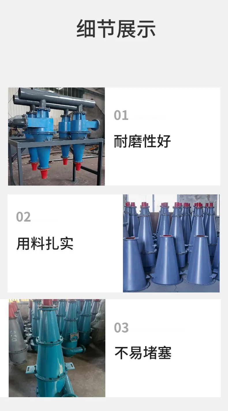 稿定设计-3.png