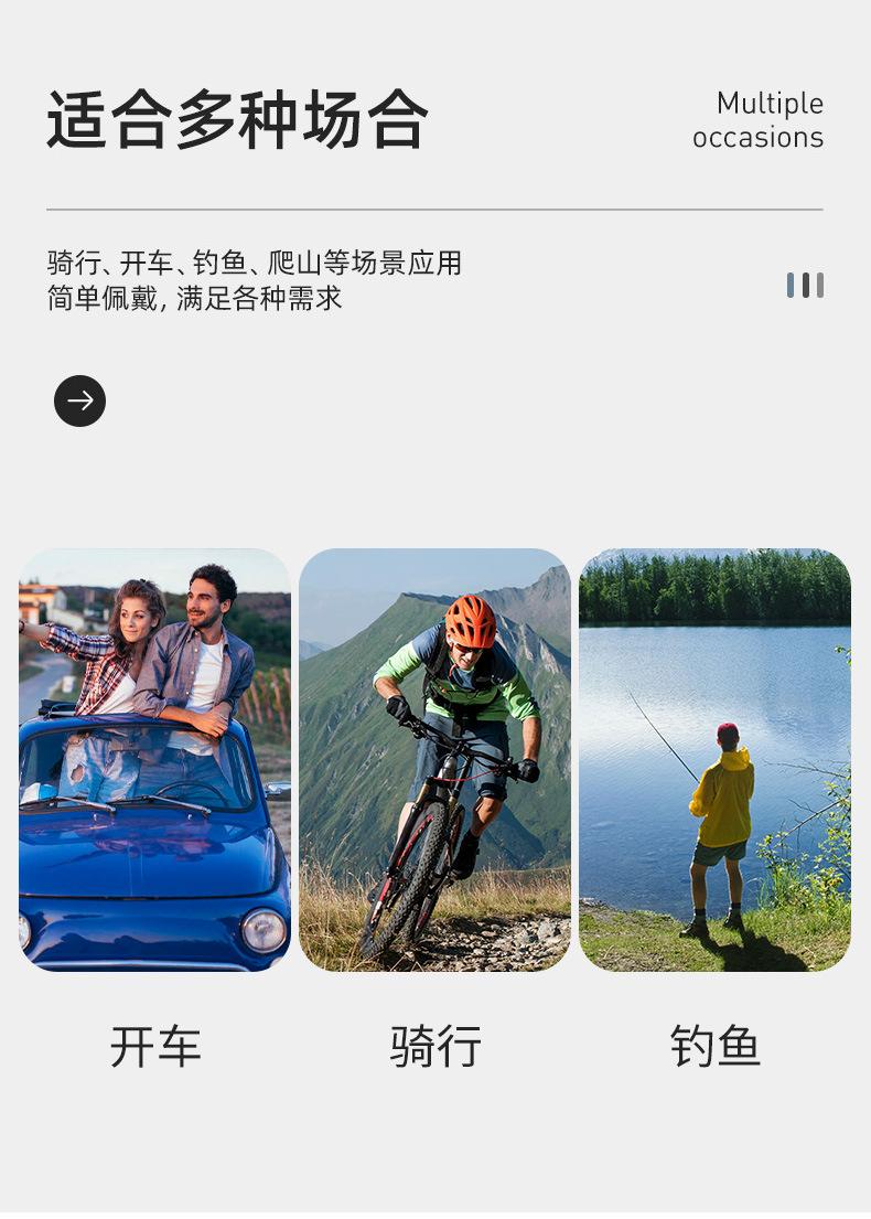露趾冰袖_03.jpg