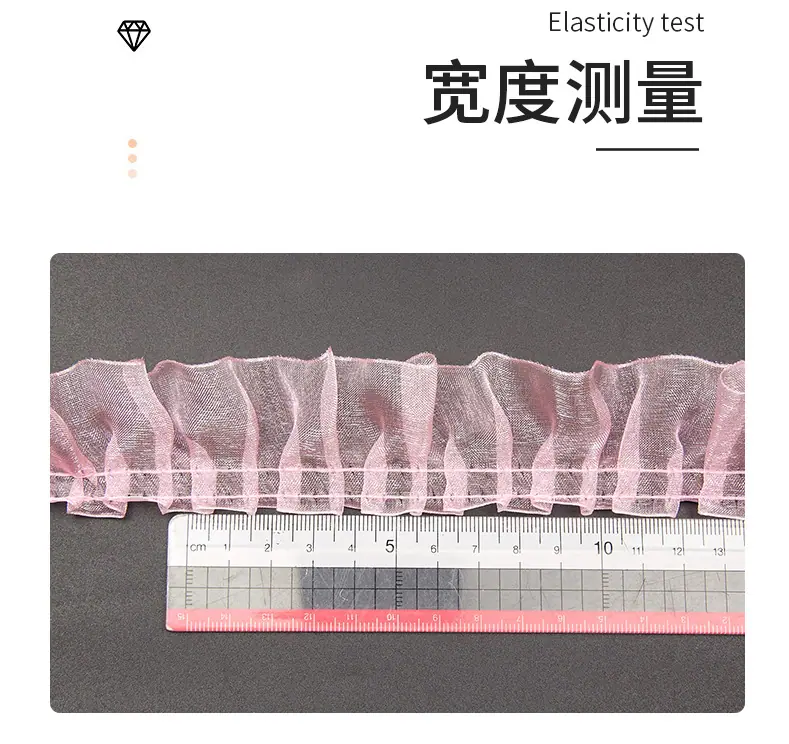 208-4cm荷叶褶皱花边新锦上_09.jpg