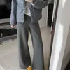 Pantalones Anchos Engrosados para Mujer, Nuevo Estilo de Invierno, Corte Clásico, Forro Polar Integrado, Cintura Ancha, Pierna Recta Adelgazante, Pantalones Cálidos de Largo Completo