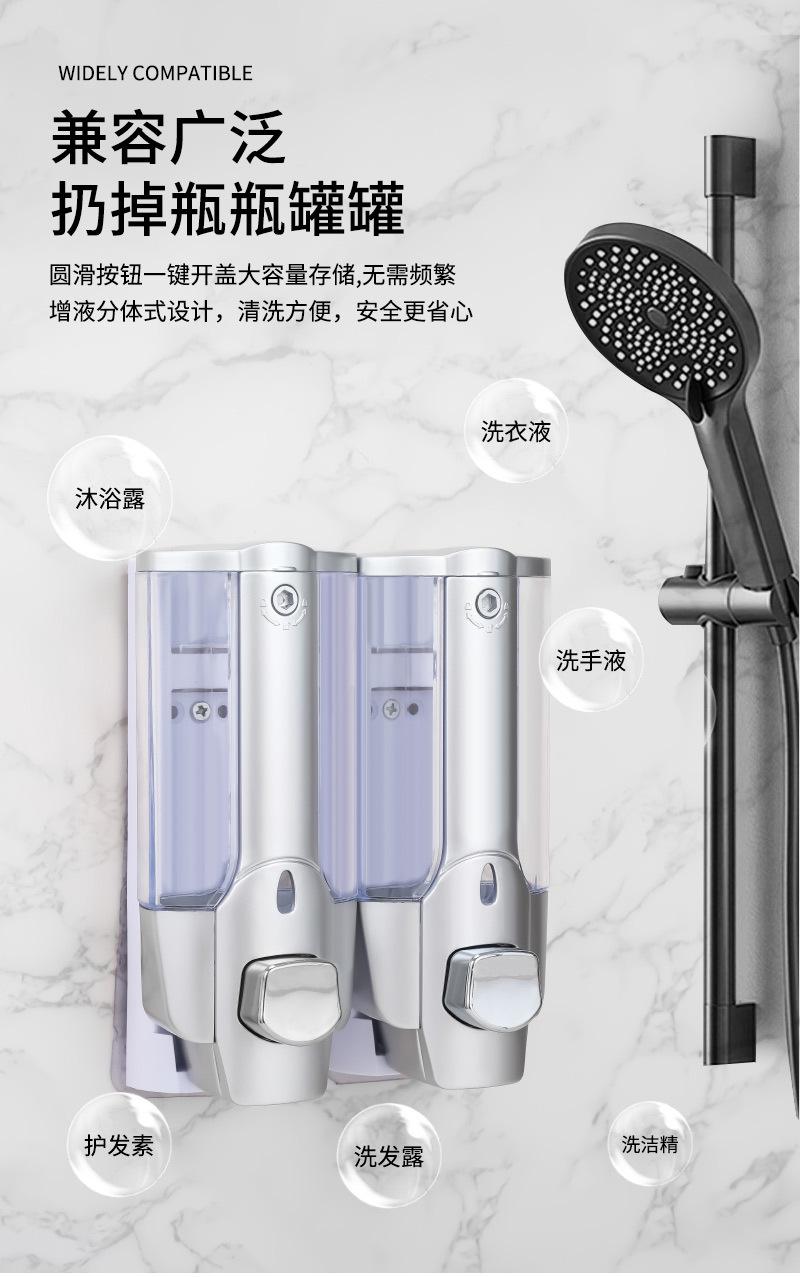 恬居-AH-21详情设计_09