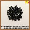 Fabricante Vende Cápsulas de Madre Negra, Suministro Suficiente, Producción Profesional de Madre Negra y Especies Negras 2676 Variedad Completa
