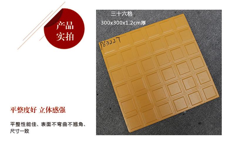 详情14.jpg