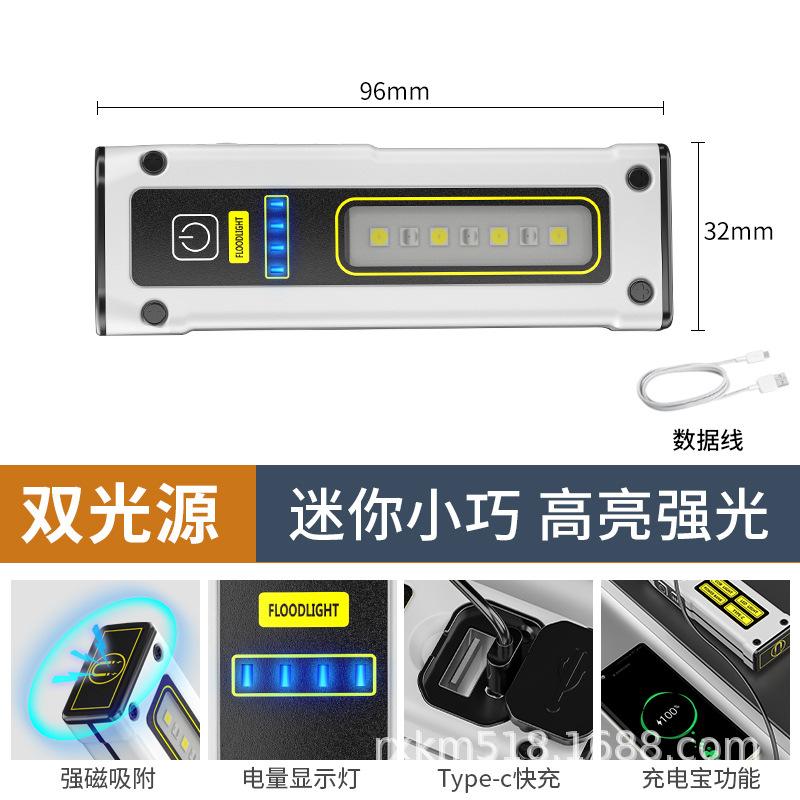 白.jpg