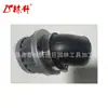 Accesorios para Cortacésped Linsheng Codo Filtro de Aire 49cc