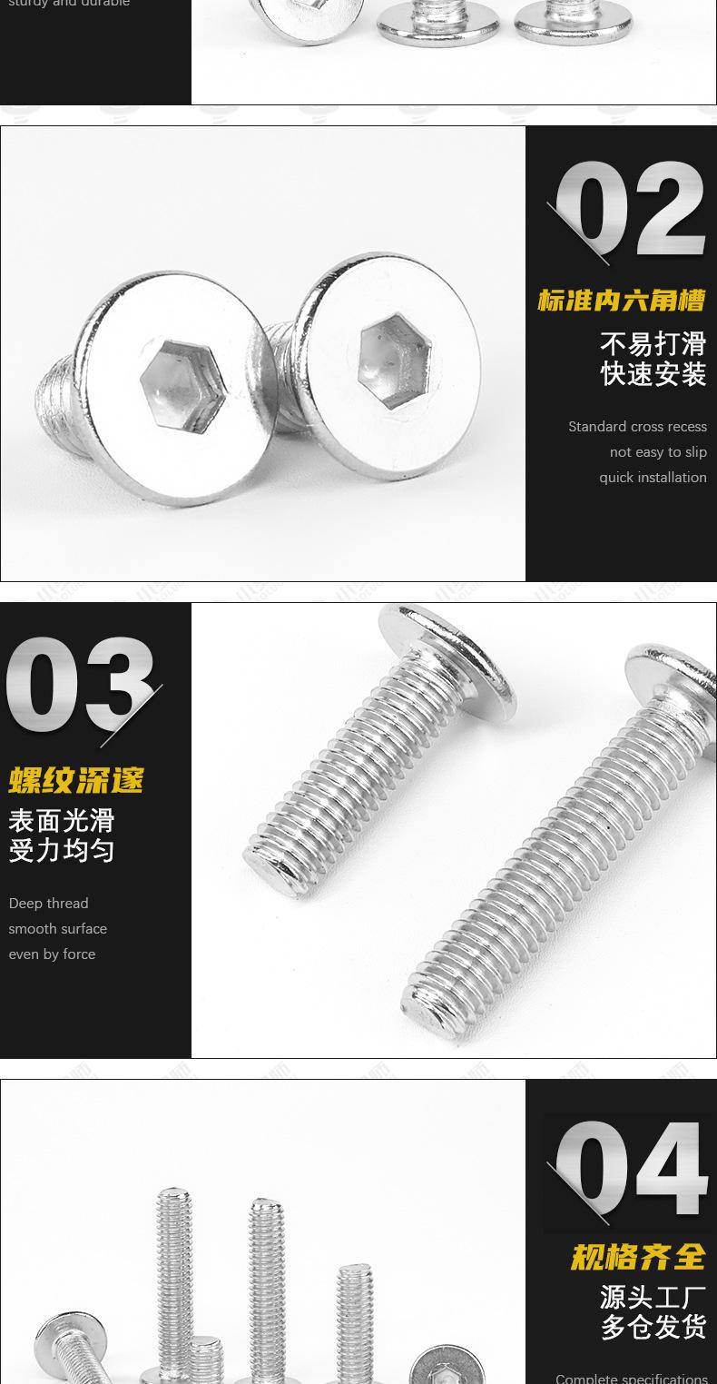 详情_02.jpg