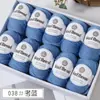 Cor Quente 212 Fio de Lã Fio de Espessura Média Fio Misturado com Lã Merino Suéter Artesanal DIY Bola de Lã Ponto de Venda Atacado