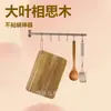 Mini Tabla de Cortar de Madera de Acacia con Agujero para Colgar, Tabla de Cortar Pequeña de Madera, Tabla Rectangular para Embutidos, Tabla para Cortar Queso