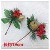 Decoraciones Navideñas Transfronterizas Cadena de Bayas Rojas Hojas de Pino Piñas Ramas Cortas Arreglo Floral Ramo Navideño Corona Accesorios para Fotos
