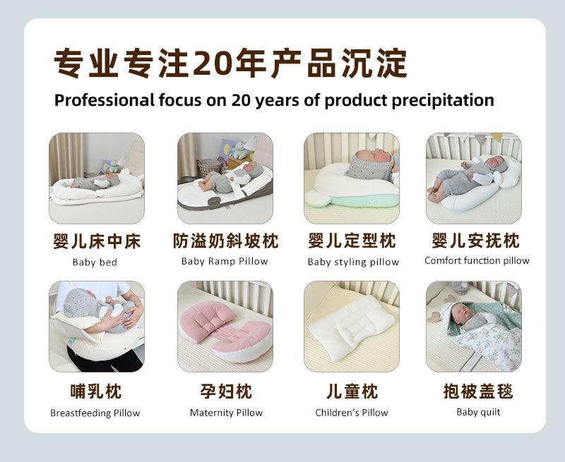 详情页_05