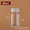 Botellas dispensadoras de boca ancha Pengdou 30 50 100 ml Botellas tipo cápsula de PET Botellas selladas Botellas de boca ancha Botellas de almacenamiento Pengdou