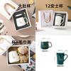 Tazas de Agua al por Mayor con Tapas y Cucharas, Tazas de Cerámica para Café, Cajas de Regalo, Tazas de Panza Grande, Regalos de Negocio de Porcelana Blanca