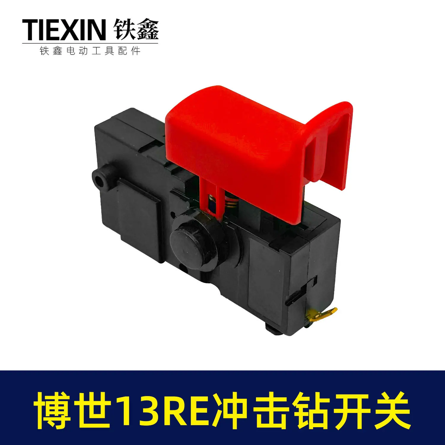 微信图片_202403111052183