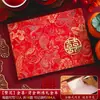 Livro de Registro de Presentes de Casamento, Livro de Assinaturas dos Convidados, Livro Razão de Presentes de Casamento, Coleção de Suprimentos para Casamento