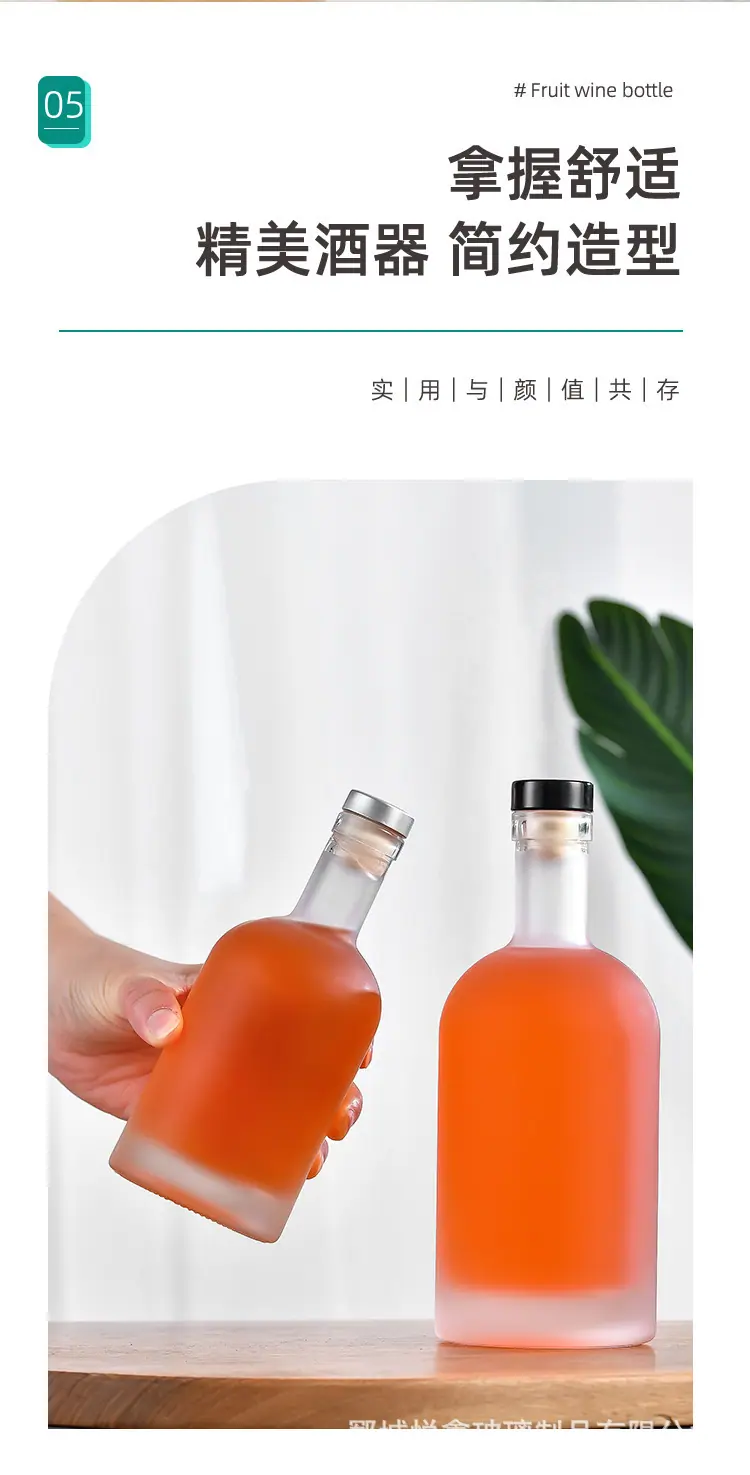 详情6.png