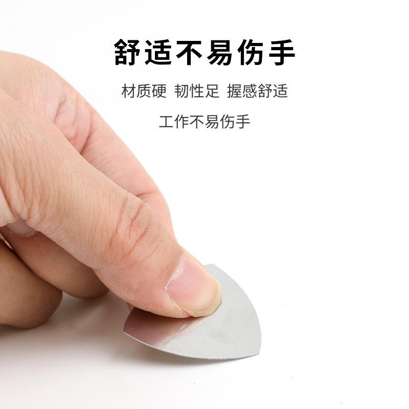 一键复制_20240904221951