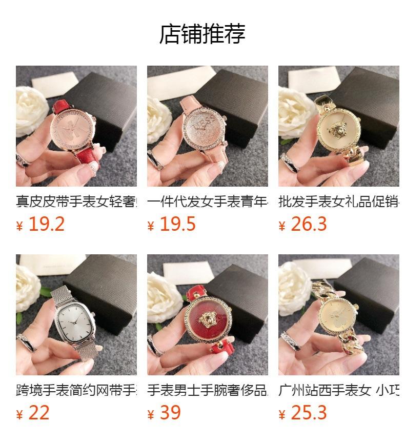 No se puede hacer clic en la vista previa. Después de publicar, puedes hacer clic para ir a la página del producto correspondiente.