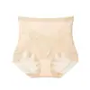 Pantaletas de control de abdomen de cintura alta para mujer, nuevo modelo 2027, adelgazamiento de abdomen y levantamiento de glúteos, entrepierna antibacteriana 100% algodón, pantalones moldeadores para mujer