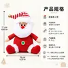 Pingente de Pelúcia de Natal Boneco Mini Velhinho Boneco de Neve Rena Pequeno Pingente Decoração de Árvore de Natal