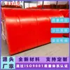 Flotador Submarino de Polietileno Juhua Rubber and Plastic Naranja Vibrante Hermoso y Llamativo Soporta Suministro Directo de Fábrica Personalizado