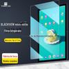 Aplicável ao Blackview Tab A7 Kids tablet filme temperado lingdu Tab 8 Kids HD filme 10.1