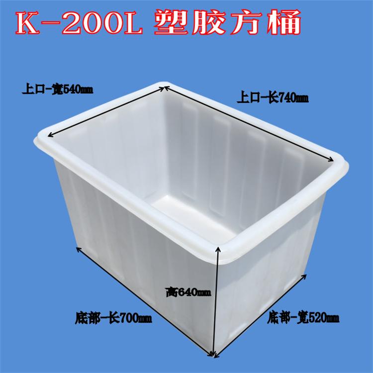 K-200L详情页 尺寸图