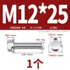 Perno Hexagonal con Brida de Acero Inoxidable 304 con Arandela Antideslizante Tornillo Antiaflojamiento 4M5M6M8M10M12Mm