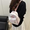 Mochila de Estilo Antiguo de Tendencia Nacional de Nicho para Mujer Nueva de Primavera y Verano 2025 Bolsa Escolar Deportiva Casual Mochila Mini Linda