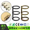 Anel de Argolas Três Furos Personalizado para Eletroforese Preto e Verde Anel de Argolas Três Furos Folha Solta Binder de Argolas Três Furos DIY Receita