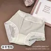 Falda Xiaolan Primavera y Verano Sexy Pura Deseo Malla Burbuja Calzones Mujer Cintura Media Borde de Encaje Elásticos Transpirables Briefs L026