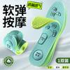 Plantillas Desodorantes Masaje de Acupresión Plantar Deportes para Hombre Transpirables Absorbentes de Sudor Desodorantes Alivio de la Fatiga para Mujer Suaves Elásticas Cómodas