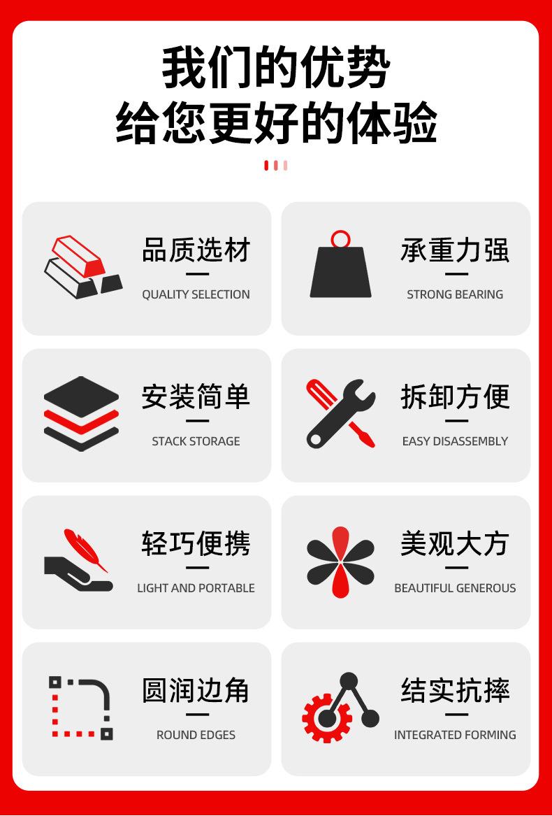 桌子套详情_02.jpg
