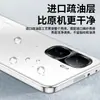 Adequado para capa de celular iQOONeo10Pro+, modelo novo com proteção de lente integrada, tudo incluído com película de lente embutida, acabamento fosco