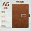 Conjunto de caixa de presente de notebook A5 transfronteiriço no atacado com logotipo personalizado para reuniões de escritório comercial, bloco de notas espesso