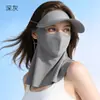 Máscara Facial de Proteção Solar de Verão Anti-UV Cobertura para Rosto e Pescoço Chapéu de Sol Chapéu de Sol Integrado Sem Costura Máscara Respirável de Seda Gelada
