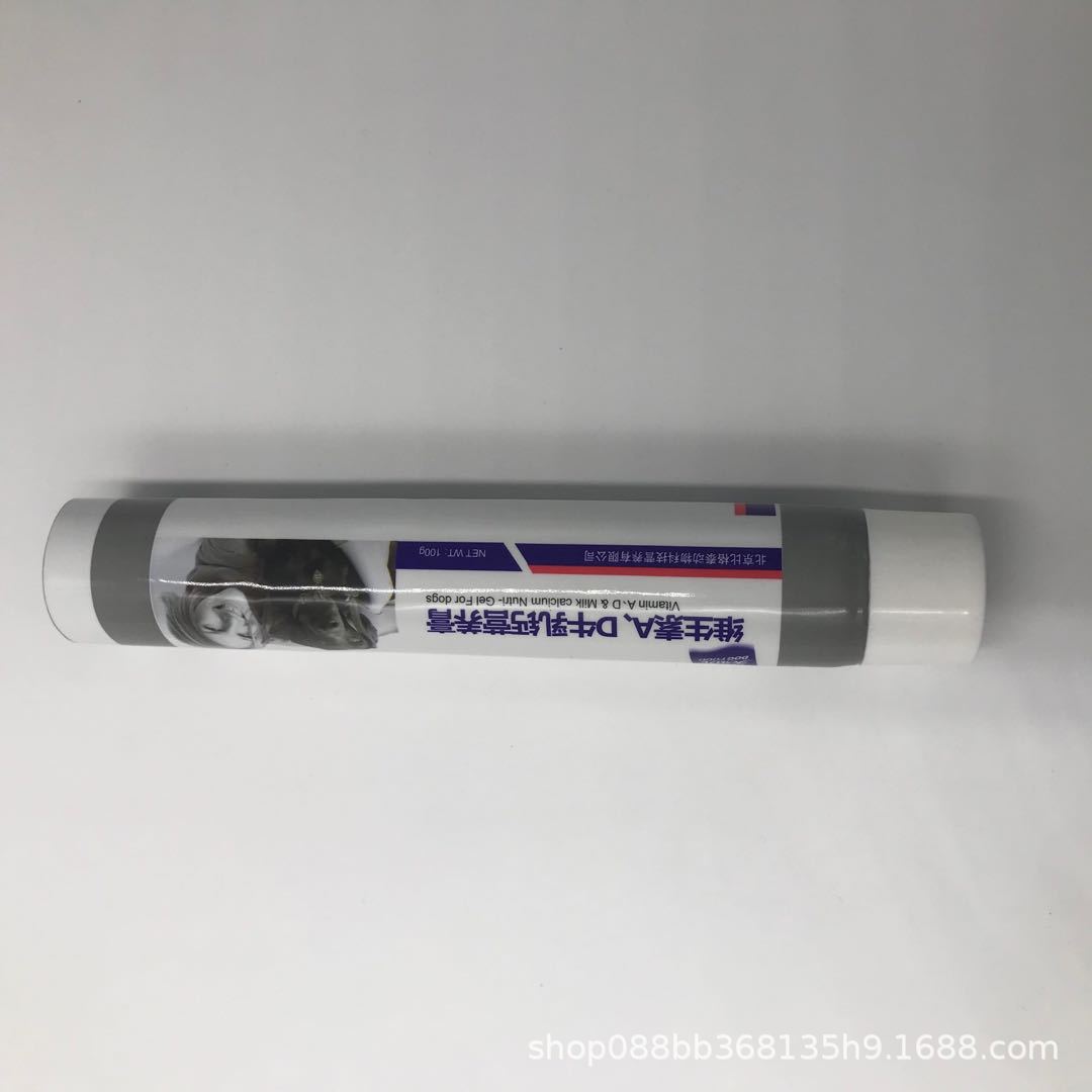 微信图片_20200831111459