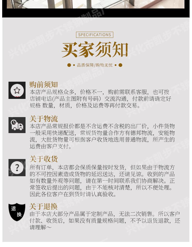 栏杆立柱合集_13.jpg