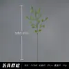 Planta Verde Artificial Pino Pomerania, Pino Gordo, Planta de Hoja Conífera, Paisajismo Verde para Salón de Bodas, Arreglo de Boda Monet