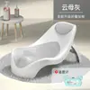 Soporte para Baño de Bebé para Acostarse Soporte de Baño Puede Sentarse y Acostarse Bañera para Bebé Plegable Red para Baño de Recién Nacidos Universal Antideslizante Shihua Otros