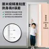 Pegatina de pared transparente para medir la altura de los niños, removible sin dañar la pared, regla de altura de una sola pieza para decoración de la habitación de los niños