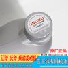 Aplicable a Jiangxi 50 camioneta SUV aceite de motor especial 15W-40CI-4 aceite lubricante para motor diésel