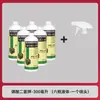 Fertilizante soluble en agua de fosfato de potasio monohidratado de fábrica de origen promueve el desarrollo de flores y frutos, alivia el amarillamiento y el retraso del crecimiento de las hojas, y es una solución nutritiva lista para usar