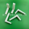 Herrajes recubiertos de metal-piezas de hierro recubiertas-piezas conformadas-piezas de aluminio-piezas de acero inoxidable-caucho de silicona recubierto-recubierto