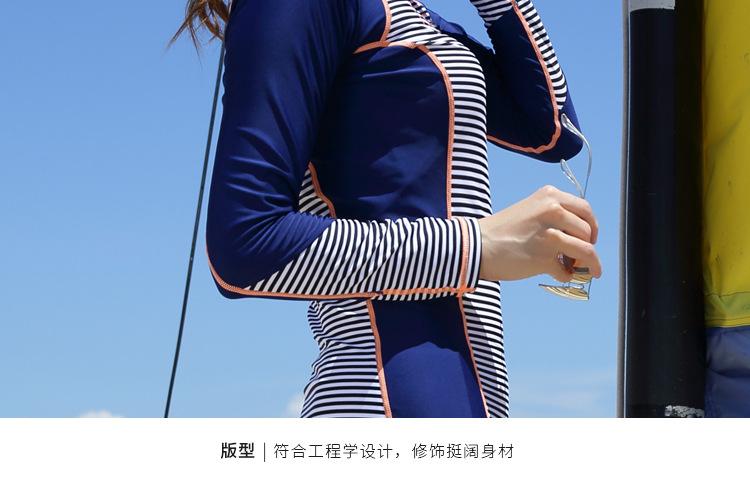 详情页-淘_16.jpg