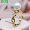 Acessórios DIY Anel de Pérola em Prata de Lei S925 Suporte Vazio Anel Simples Fashion Banhado a Ouro Branco Suporte de Anel Anel Aberto