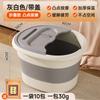 Cubo Plegable para Pies Baño de Pies de Invierno Portátil Aislamiento de Pantorrillas Otoño e Invierno Baño de Pies para el Hogar Baño de Pies para Dormitorio Cubo para Baño de Pies