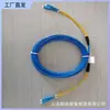 Mgxtsv-2B-10M Tubo de Feixe de Cabo Óptico para Mineração Cabo Óptico Simples de Usar Cabo de Fibra Óptica para Comunicação Subterrânea em Mina de Carvão