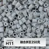 MARD alta qualidade contas de refil sem rebarbas 221 cores série de cores completas pacote de material de contas 2,6 mm contas de fusão