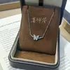 Anel Dopamine Borboleta Doce com Diamante Paraíba para Mulheres, Anel Colorido de Pedra Preciosa Fashionável Exquisito Versátil